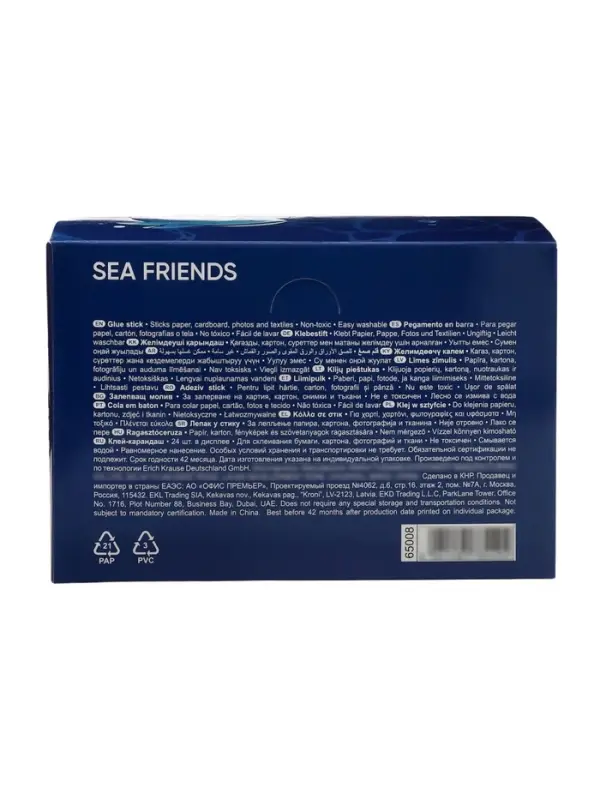 Клей-карандаш ErichKrause EasyStick Sea Friends, PVP, экономичный расход, 15 г, МИКС