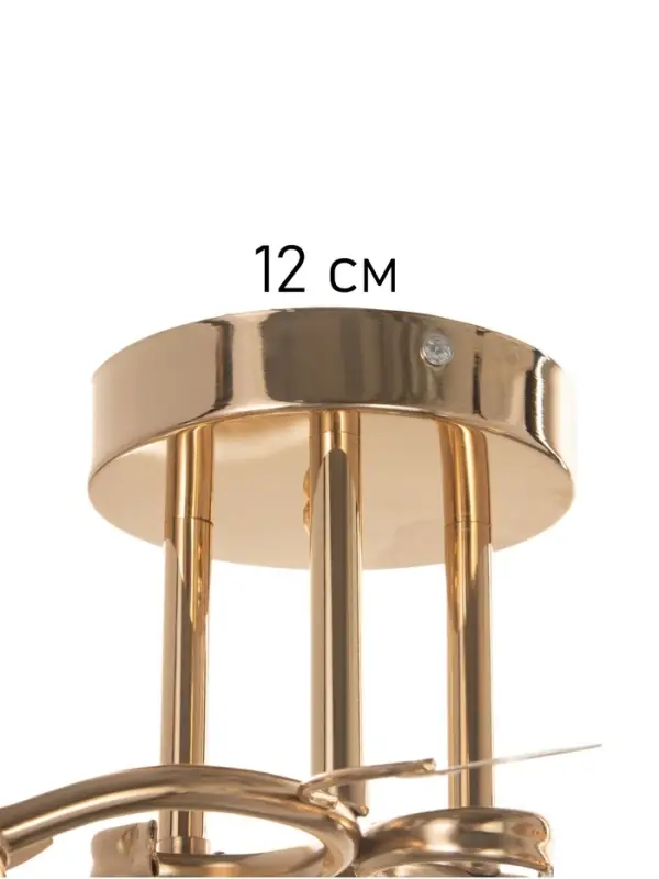 Люстра &laquo;Лиза&raquo; 3&times;40 Вт Е27 золото