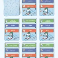 Набор настольных игр &laquo;Новогоднее приключение&raquo;, 2 в 1, 7+