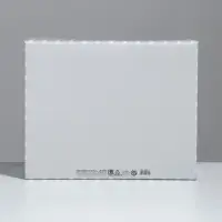 Коробка подарочная складная, упаковка, &laquo;Стильный дом&raquo;, 31&times;25.5&times;16 см