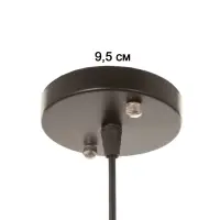 Светильник &laquo;Клубок&raquo; 1&times;40 Вт Е27 черный 28&times;28&times;28 см