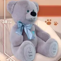 Мягкая игрушка &laquo;Медведь Фил&raquo;, цвет серый, 38 см (65 см)