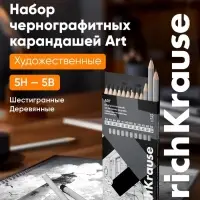 Набор карандашей чернографитных ErichKrause, 12 штук, разной твёрдости, шестигранные, деревянные, серебристый корпус