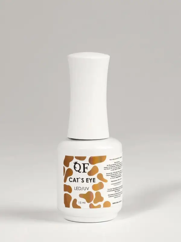 Гель лак для ногтей кошачий глаз, трехфазный, 15 мл, LED/UV, серебристый