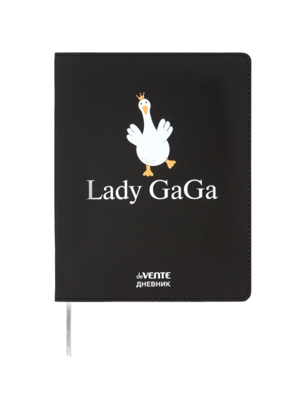 Дневник школьный 1-11 класс, deVENTE. Lady Gaga, шелкография