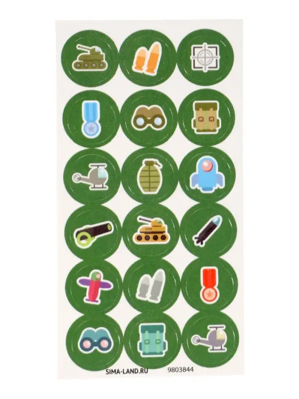 Игрушка - сюрприз Funny Box &laquo;Военная техника&raquo;: карточка, фигурка, лист наклеек, МИКС