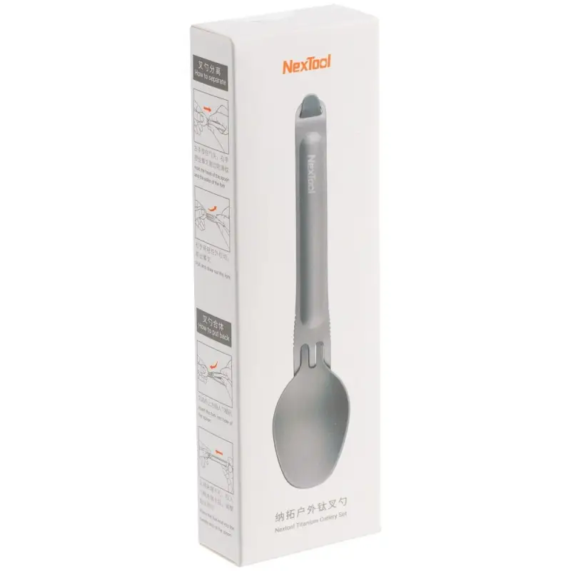 Набор походных столовых приборов NexTool, серебристый Набор походных столовых приборов NexTool, серебристый
