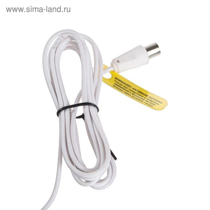 Антенна  Антенна "РЭМО" BAS-5107-5V MINI DIGITAL, комнатная, активная, 33 дБи, 5В, DVB-T2, цифровая