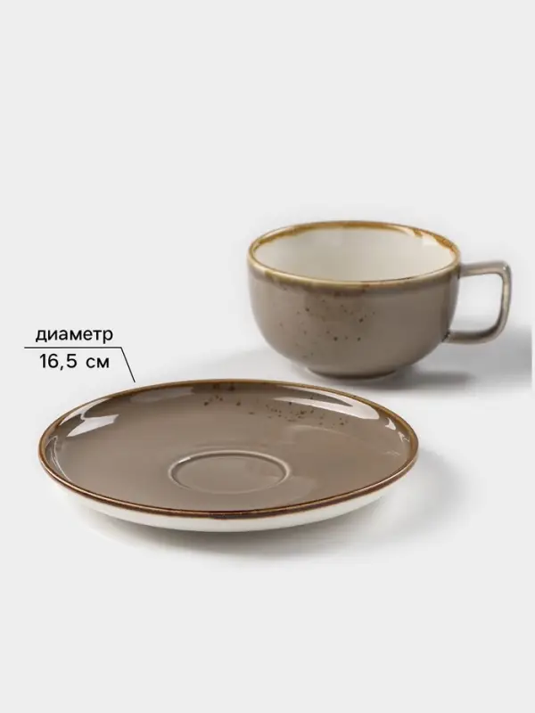 Чайная пара Magistro &laquo;Церера&raquo;, 2 предмета: чашка 250 мл, блюдце d=16.5 см, фарфор, коричневая