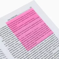 Стикеры для заметок с липким краем, прозрачные, 75&times;75 мм, 50 л., Буки Бяки, розовые