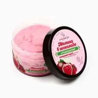 Скраб для тела соль и сахар с маслами Candy baht bar малина в шоколаде, 350 г