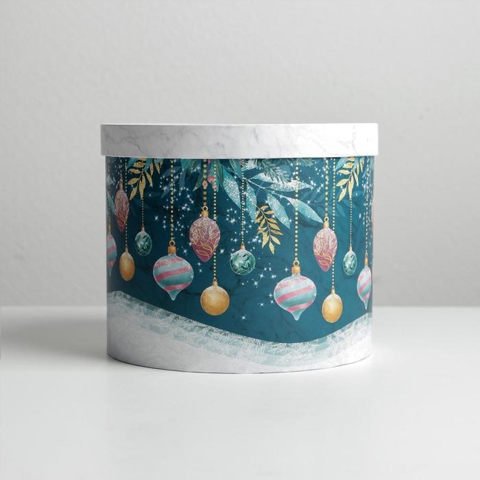 Коробка подарочная «Счастья в новом году», 15 х 18 см, Новый год