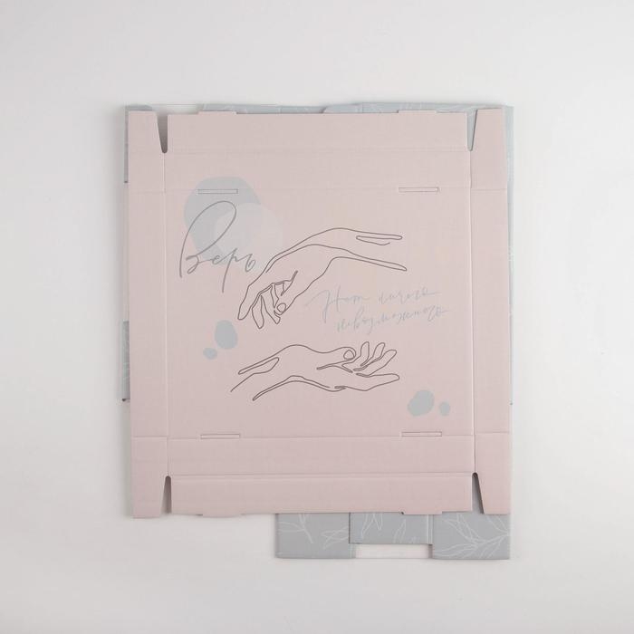 Коробка подарочная складная, упаковка, «Вдохновение», 31 х 25.5 х 16 см Коробка подарочная складная, упаковка, «Вдохновение», 31 х 25.5 х 16 см