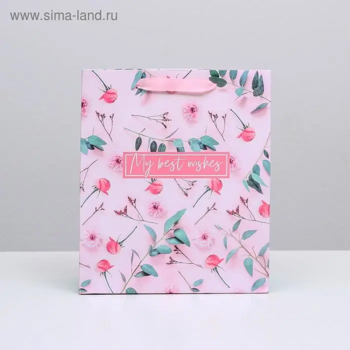 Пакет подарочный ламинированный, упаковка, «My best wishes», ML 23 х 27 х 11.5 см Пакет подарочный ламинированный, упаковка, «My best wishes», ML 23 х 27 х 11.5 см