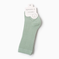 Гольфы детские 2 пары Крошка Я BASIC LINE, 10-12 см, зеленый/ бежевый