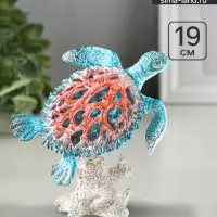 Фигурка полистоун &laquo;Коралловый риф. Черепаха на подставке&raquo;, 17.5&times;11&times;19 см