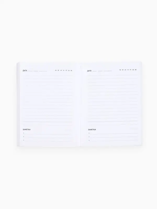 Ежедневник в мягкой обложке А6, 120 л "Красные тюльпаны"