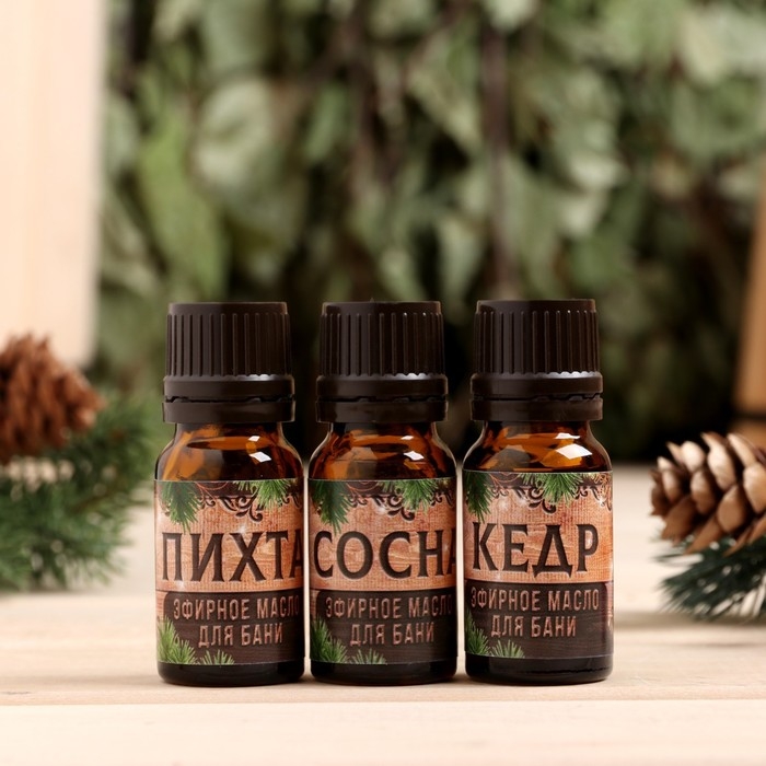 Набор эфирных масел 10 мл Набор эфирных масел 10 мл "В бане и душа отдыхает" пихта, сосна, кедр