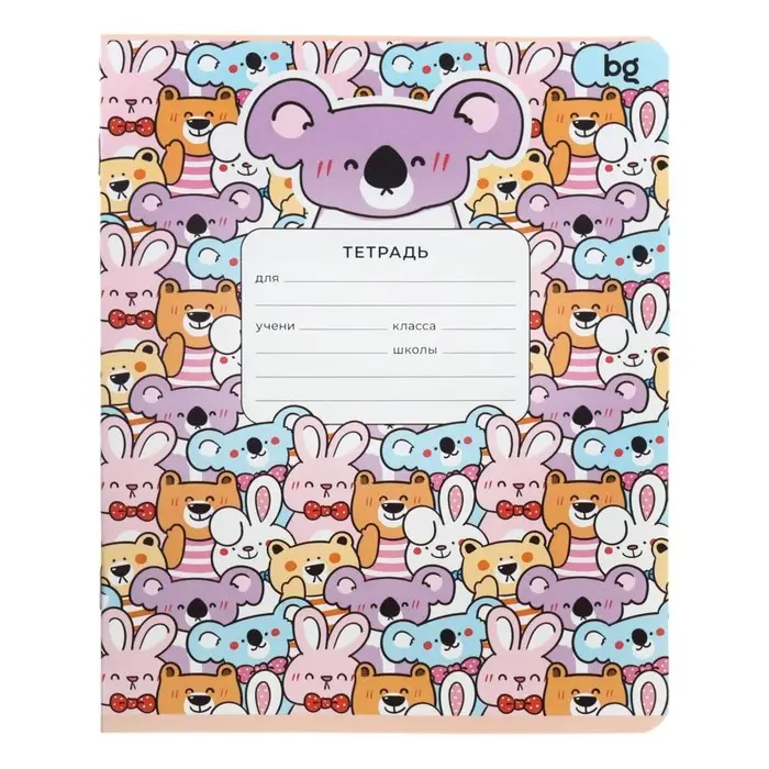 Тетрадь 12 листов в клетку Grimace, обложка мелованный картон, МИКС Тетрадь 12 листов в клетку Grimace, обложка мелованный картон, МИКС