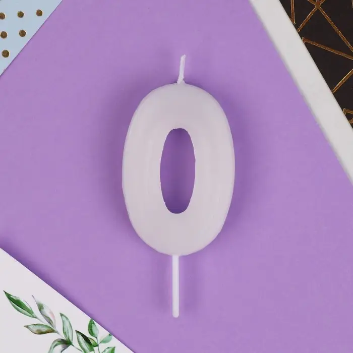 Свеча для торта, цифра «0», 5,5 х 8 см. Свеча для торта, цифра «0», 5,5 х 8 см.