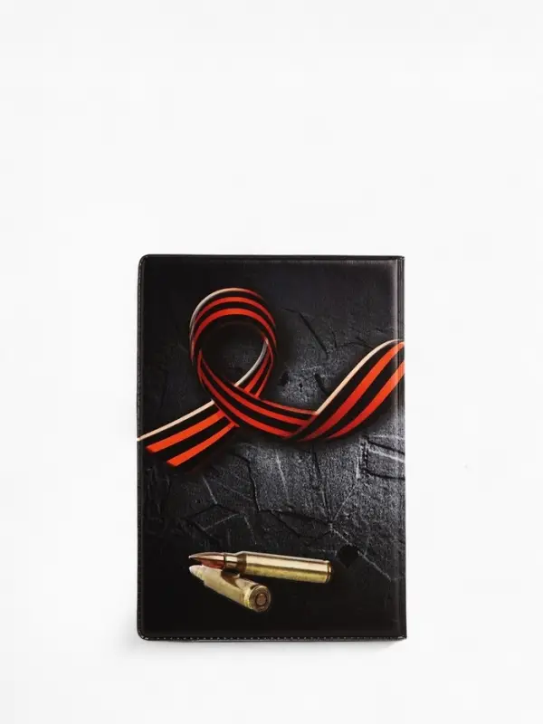 Обложка на военный билет, цвет чёрный