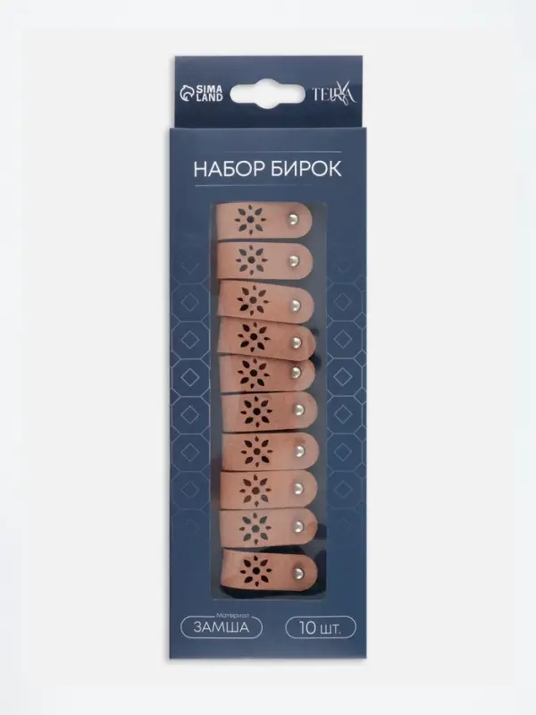 Бирка с кнопкой &laquo;Цветочек&raquo; TEIRA, 8&times;1.5 см, 10 шт., коричневая