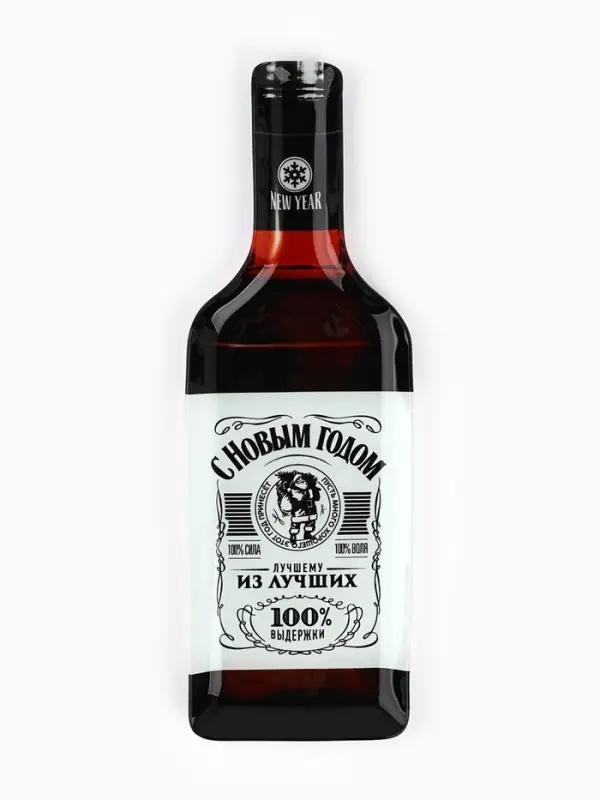 Тарелка плоская новогодняя &laquo;С новым годом&raquo;, 12&times;35 см