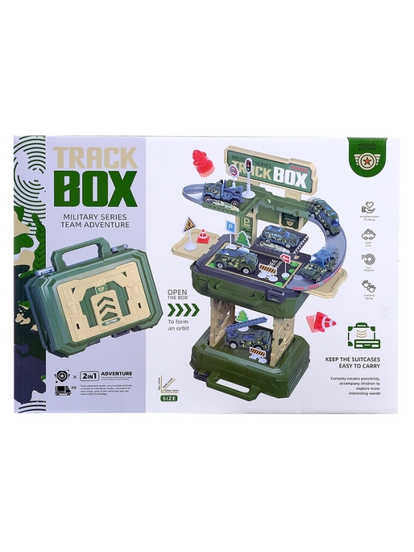 Игровой набор «Военный штаб» в чемодане Игровой набор «Военный штаб» в чемодане