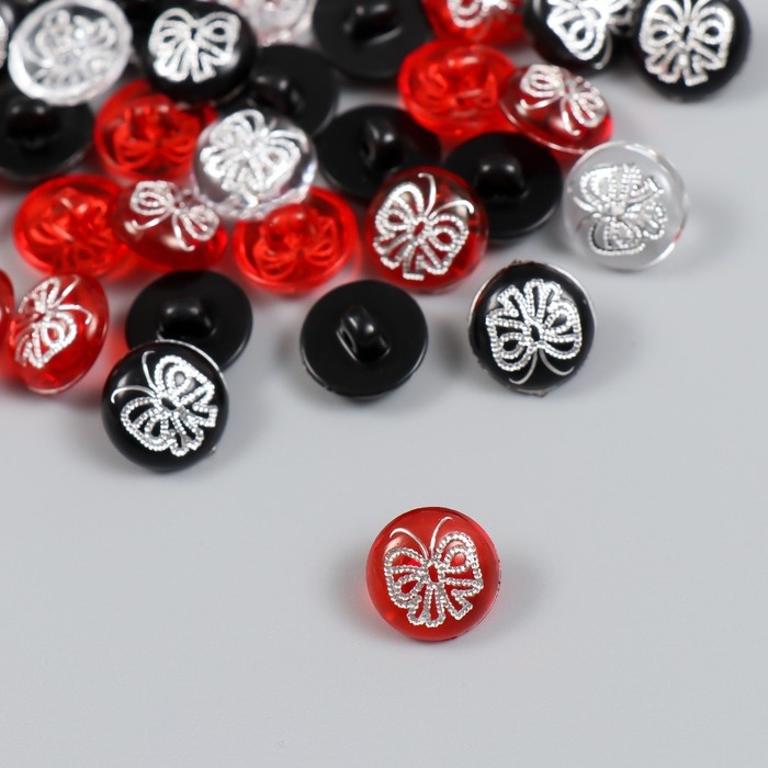 Пуговицы пластик на полуножке Пуговицы пластик на полуножке "Серебристая бабочка" цветная МИКС набор 40 шт 1,2х1,2 см