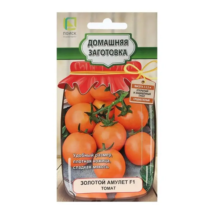 Семена Томат Семена Томат "Золотой амулет F1" 12 шт