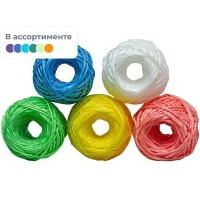 Шпагат полипропиленовый &nbsp;800 ТЕКС 100м &nbsp; евробобина цвет ассорт