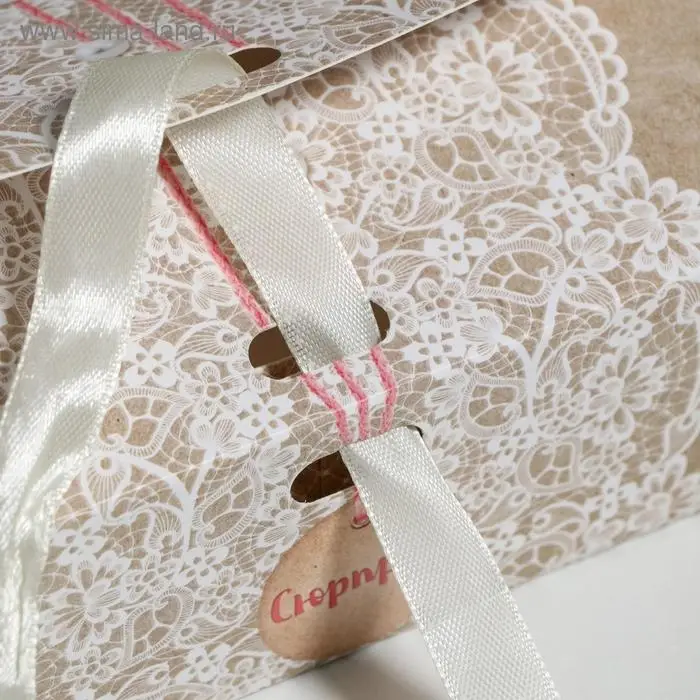 Коробка подарочная складная, упаковка, «Сюрприз», 16.5 х 12 х 5 см Коробка подарочная складная, упаковка, «Сюрприз», 16.5 х 12 х 5 см