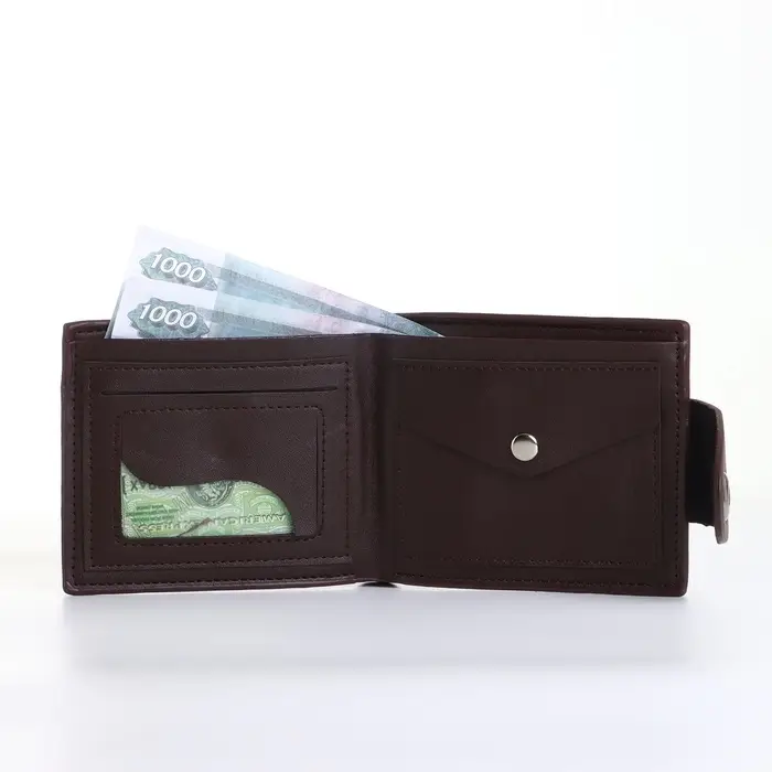 Портмоне мужское на магните, 2 отделения и отделение на молнии, коричневое