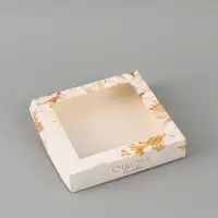 Коробка подарочная с окном &laquo;Счастье в тебе&raquo;, 20&times;20&times;4 см, самосборная