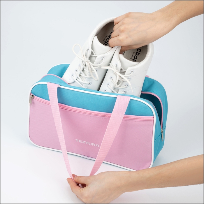 Сумка для обуви на молнии TEXTURA, наружный карман, цвет розовый/голубой Сумка для обуви на молнии TEXTURA, наружный карман, цвет розовый/голубой