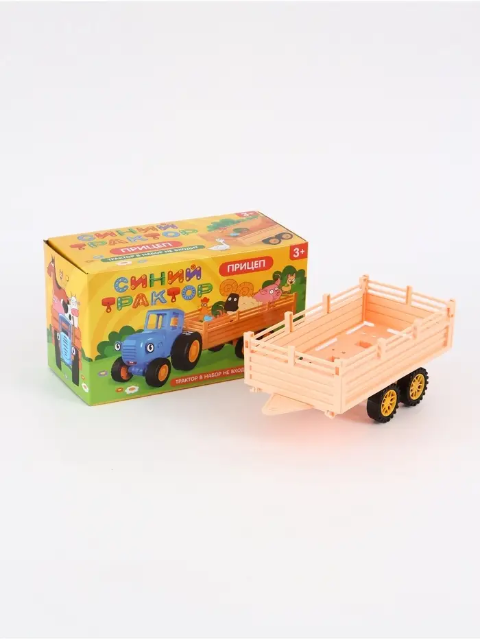 Прицеп "Синий трактор"