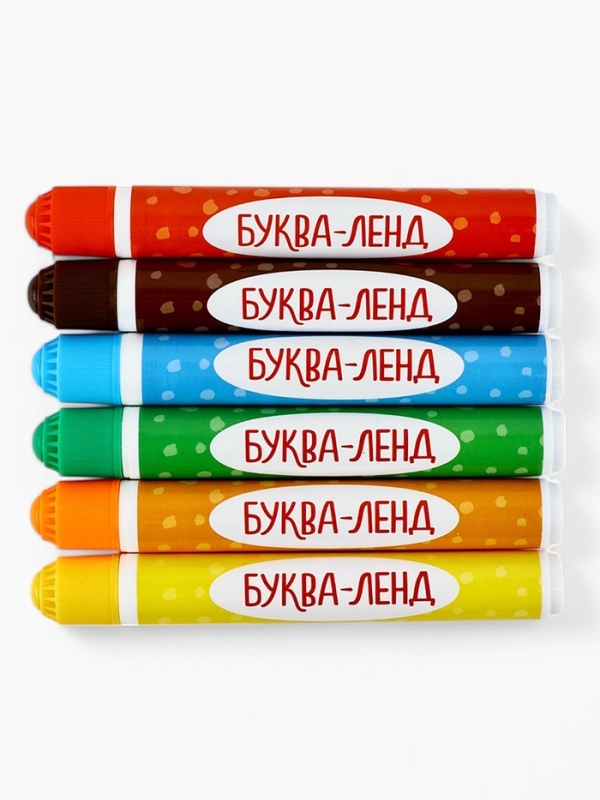 Набор раскрасок «Рисуем точками», 6 точка - маркеров, 4 шт. по 128 стр., Синий трактор Набор раскрасок «Рисуем точками», 6 точка - маркеров, 4 шт. по 128 стр., Синий трактор