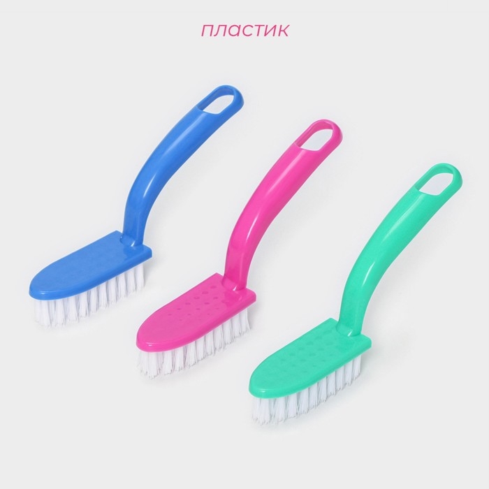 Набор щёток с изогнутой удлинённой ручкой Доляна, 15 см, 3 шт Набор щёток с изогнутой удлинённой ручкой Доляна, 15 см, 3 шт