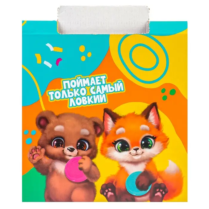 Фрисби, летающая тарелка «Твои друзья», 18 см, в шоубоксе, МИКС