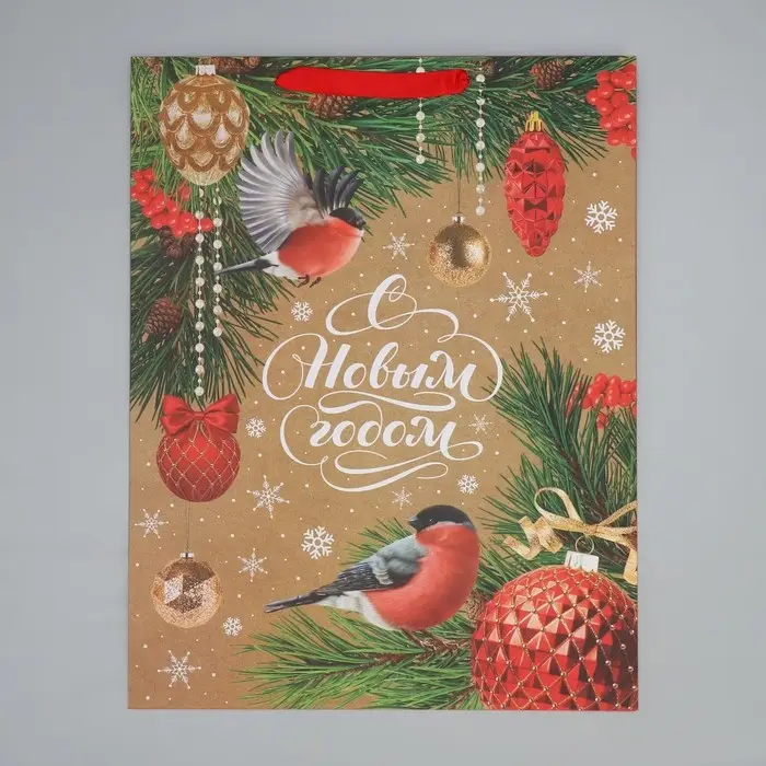Пакет подарочный новогодний крафтовый «Снегири», L 31 х 40 х 11.5 см Пакет подарочный новогодний крафтовый «Снегири», L 31 х 40 х 11.5 см