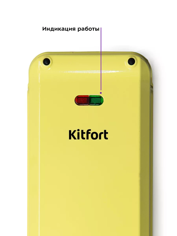 Вафельница электрическая для венских вафель КТ-1611 640 Вт Вафельница электрическая для венских вафель КТ-1611 640 Вт