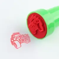Печать цветная &laquo;Гонки&raquo;, набор 12 шт., МИКС