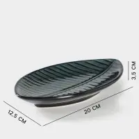 Блюдо сервировочное &laquo;Лист&raquo;, керамика, 20&times;12.5 см, бирюзовое