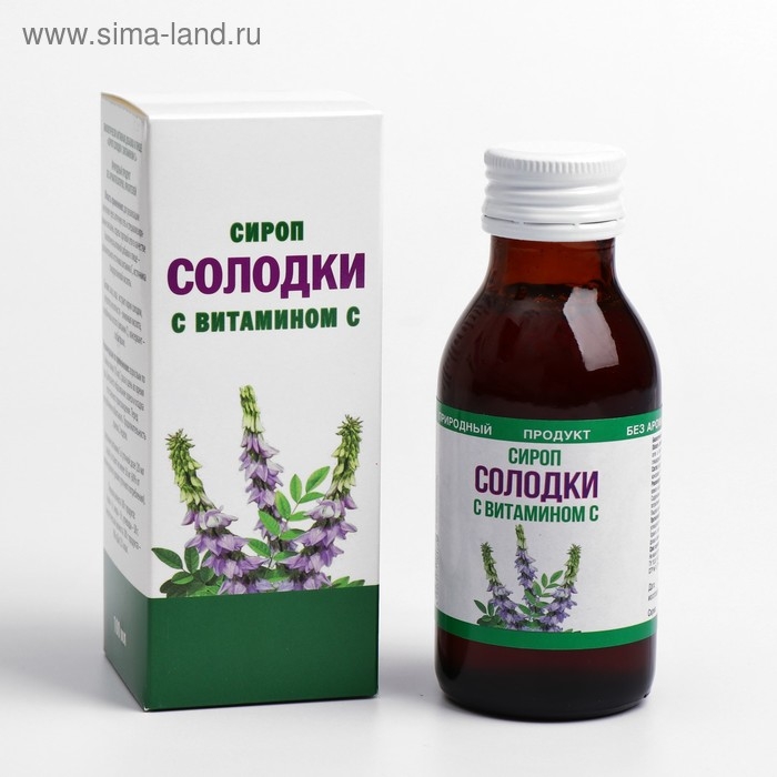 Сироп солодки с витамином С, 100 мл Сироп солодки с витамином С, 100 мл