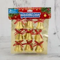Ёлочные игрушки 9 шт. &laquo;Зимнее волшебство. Колокольчики ажурные&raquo; пластик, 2.5 см, красно-золото