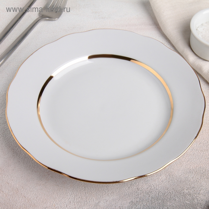 Тарелка «Оливки», d=20 см, цвет белый с золотой отводкой Тарелка «Оливки», d=20 см, цвет белый с золотой отводкой