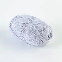 Пряжа &laquo;Мотылёк&raquo; 70% Хлопок, Лавсан 30% 140 м/50 г (008 серебристый)
