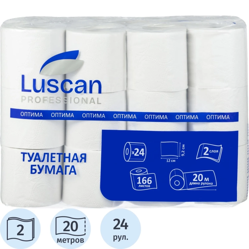 Бумага туалетная Luscan Professional 2сл бел втор втул 20м 24рул/уп