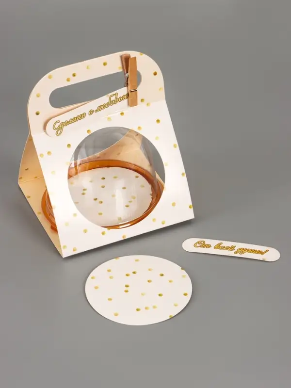 Коробка подарочная с куполом &laquo;Горошек бежевый&raquo;, 11.5&times;12&times;15.5 см