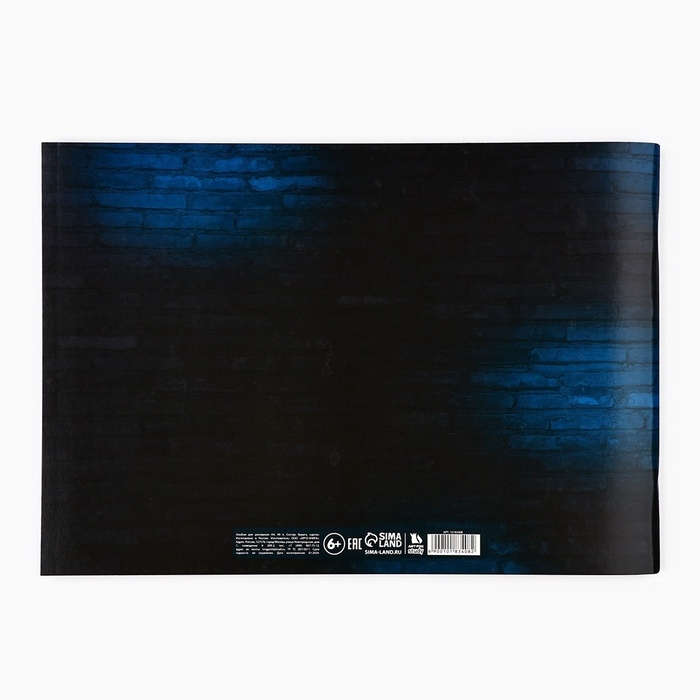 Альбом для рисования на скрепке А4,  40 листов "Силуэт"